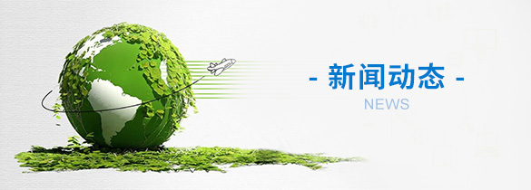 潔凈工程無塵車間設計建造