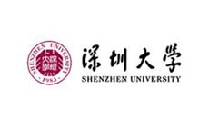深圳大學