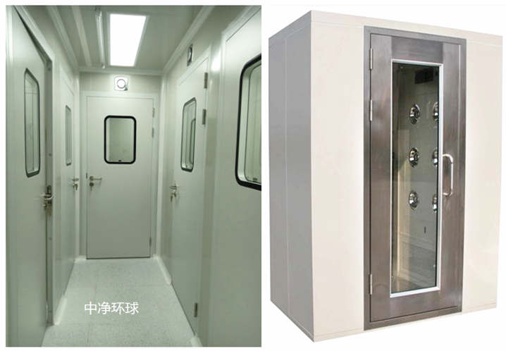 潔凈室人員凈化措施有哪些？
