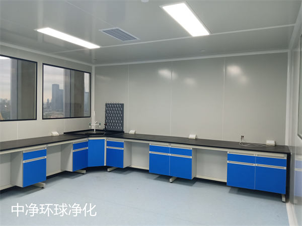 無菌實(shí)驗室