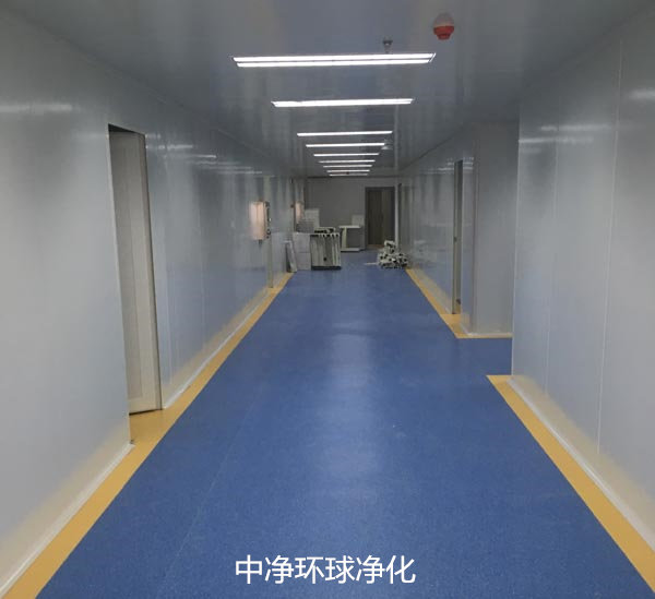 千級(jí)無(wú)塵車間