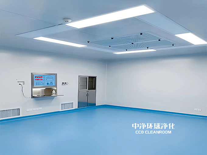 潔凈室凈化空調系統劃分與設備配置要求