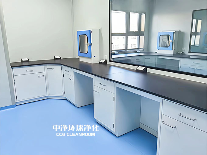 生物實驗室